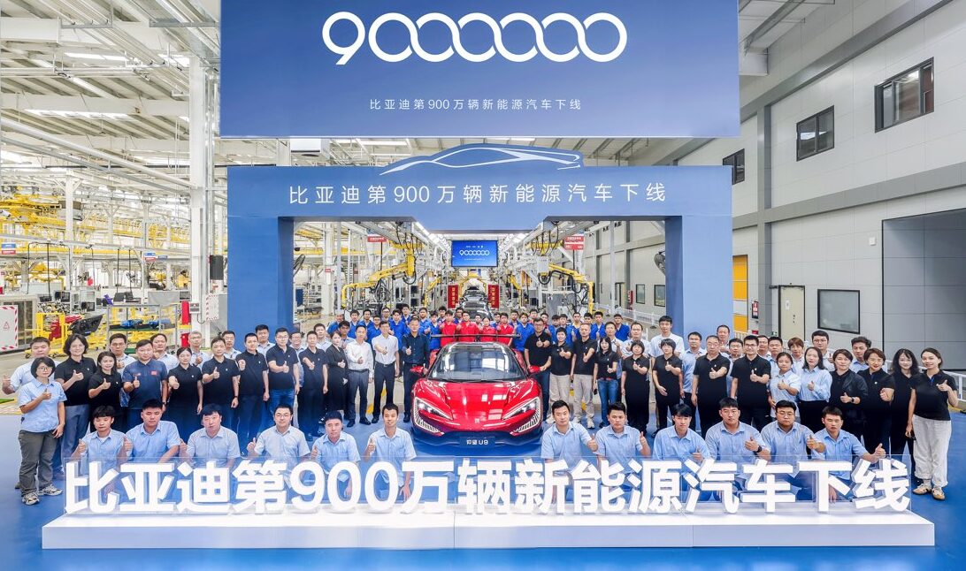 BYD 9 milyonuncu aracını üretti